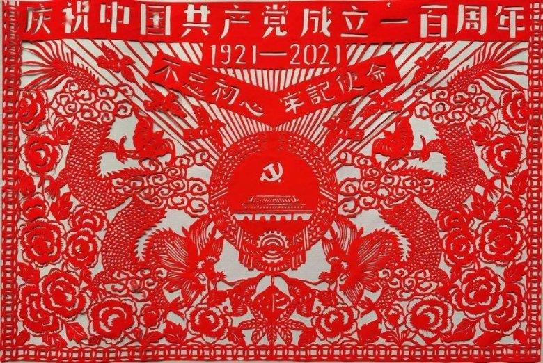 为什么有些男生喜欢偷偷看女生做胭脂水粉?做口脂?-全面解答, 百科问答平台